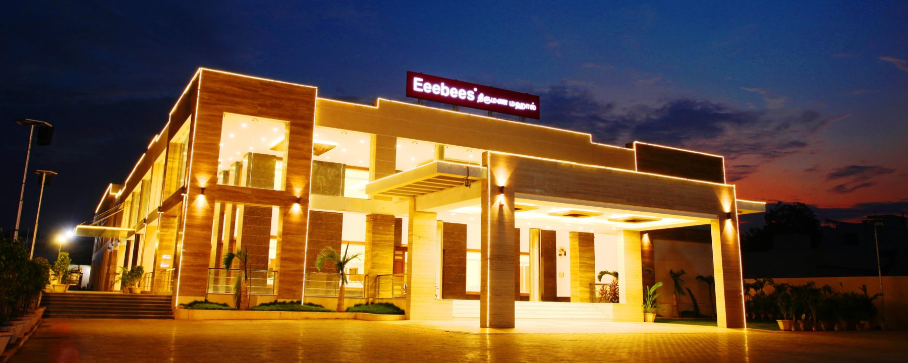 Eeebees Marriage Halls In Erode